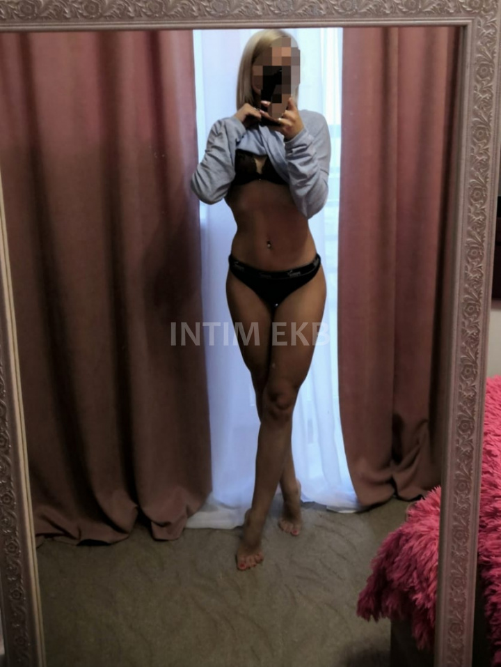 Даша Фитнес