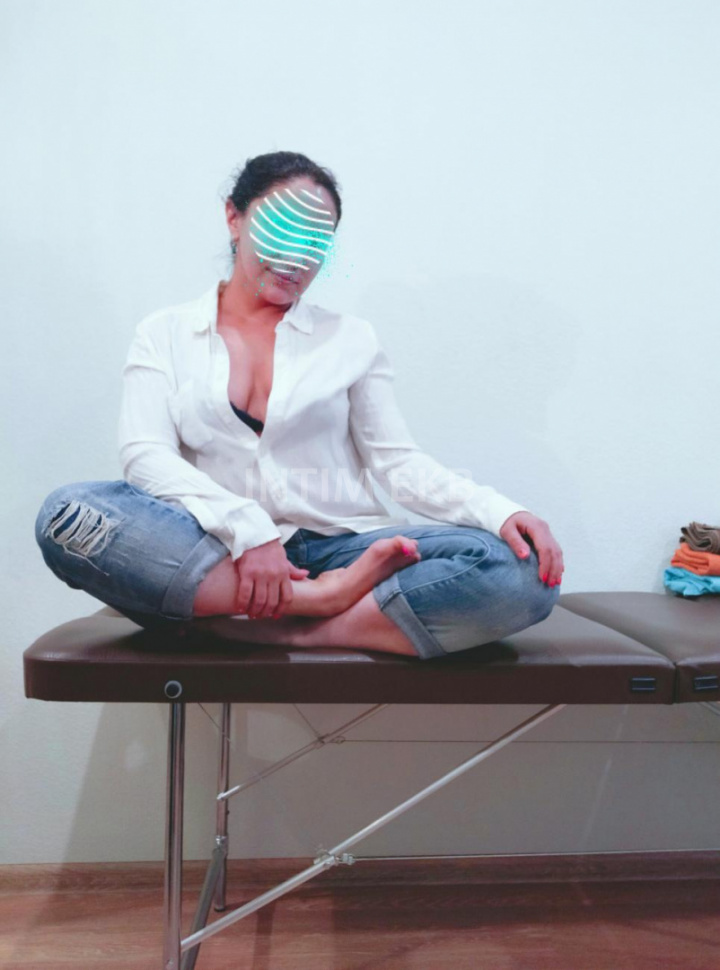 Зарина Массаж